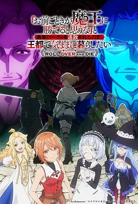 热搜榜第八名作品缩略图