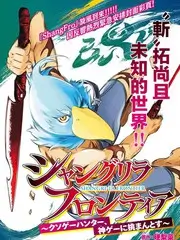 热搜榜第九名作品缩略图